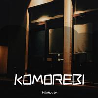 Komorebi