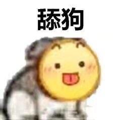 你最牵挂的女孩子_在这呢