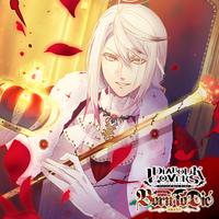 DIABOLIK LOVERS ドS吸血CD 月浪＆キノ Born To Die Vol.1 月浪カルラ