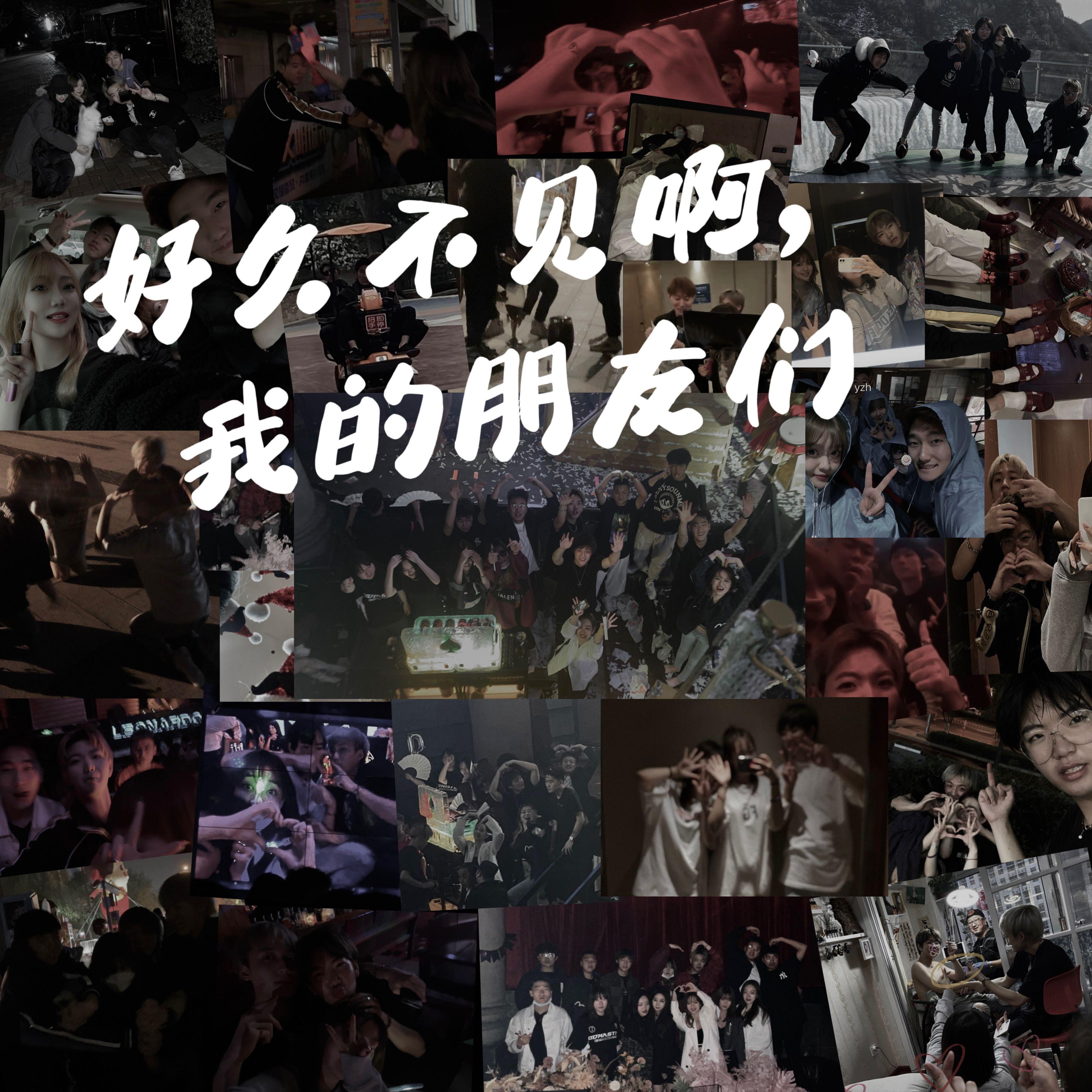 song-img