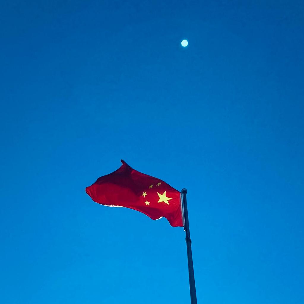 PRC