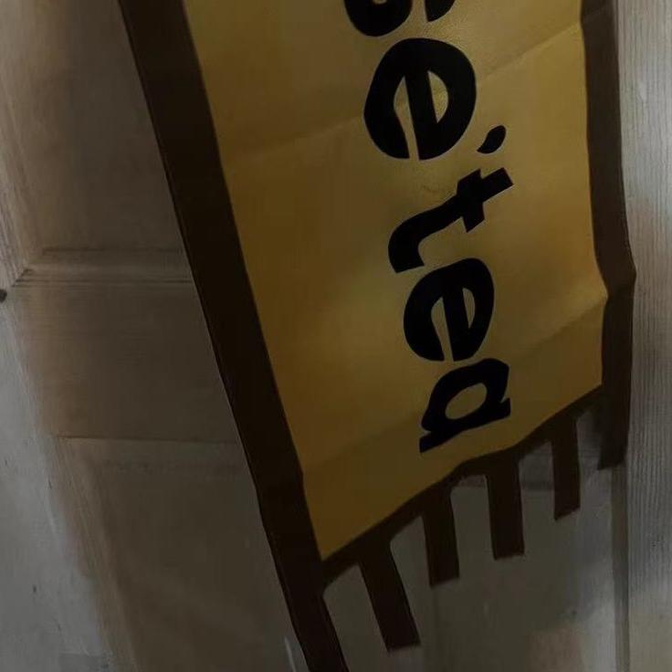 Loose Tea（Prod by ShadowaBeats）