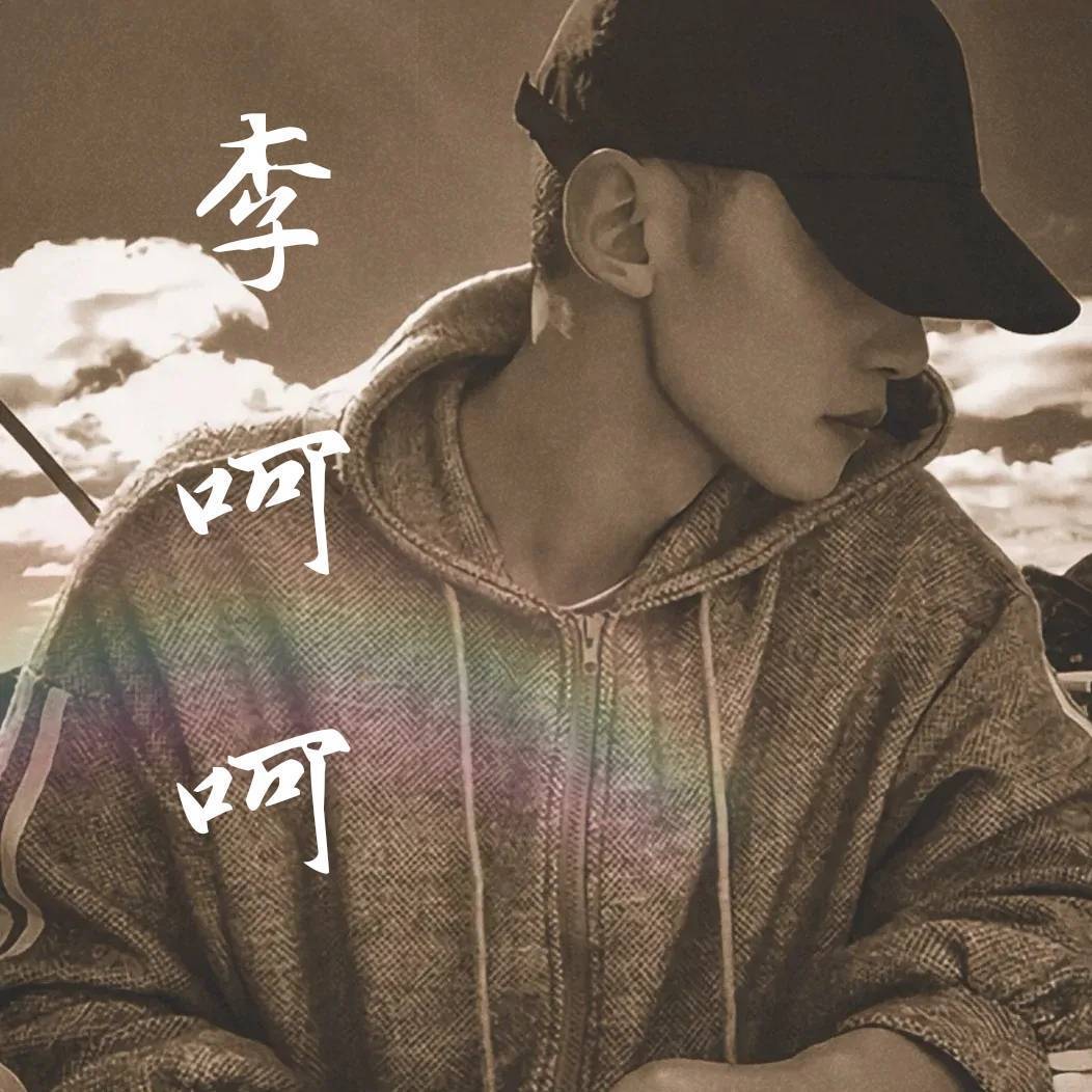 我想做你的新娘2封面