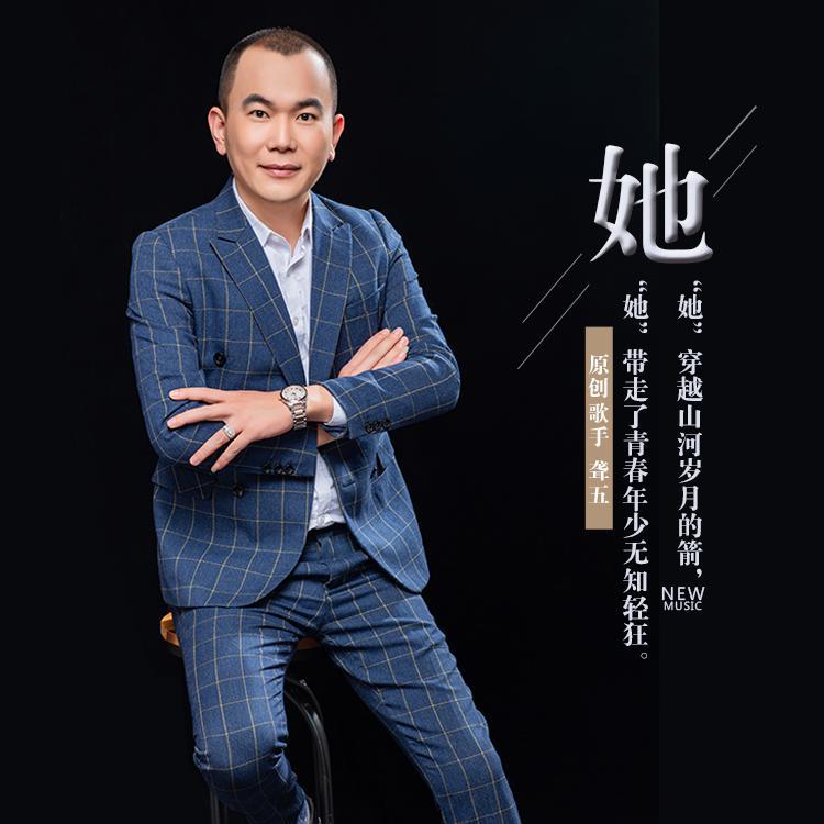 有梦的人封面