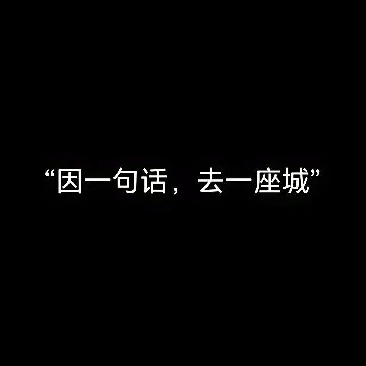 大海(柯柯柯啊)封面