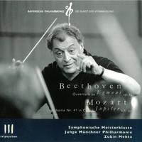 Symphonische Meisterklasse mit Zubin Mehta 