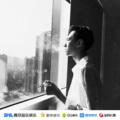 错位时空 (DJ版)封面