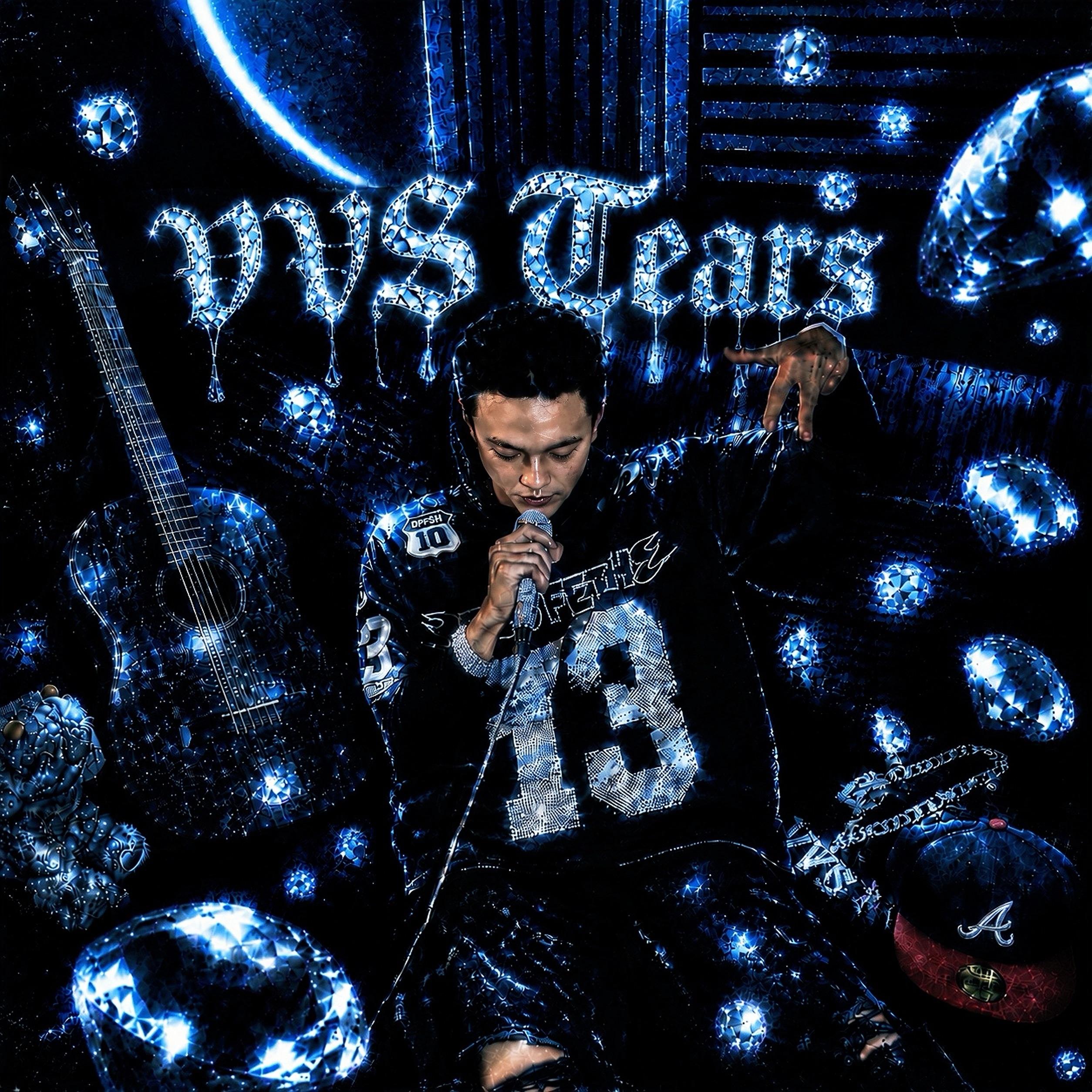 VVS Tears（泪光）