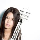 Suzu