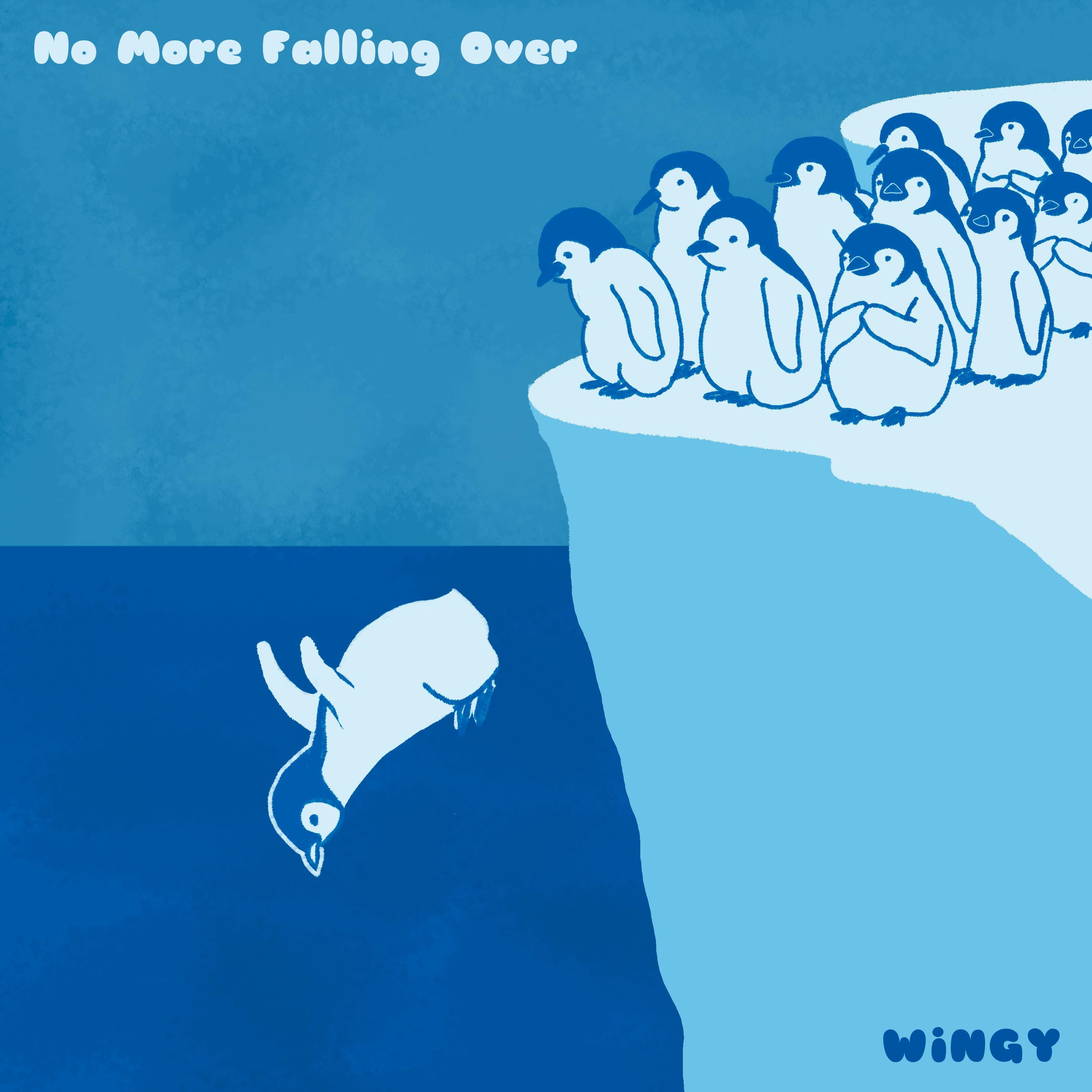 No More Falling Over