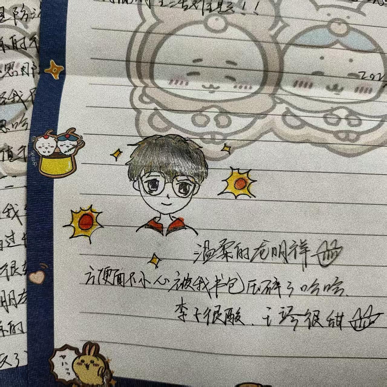 可爱的人要听可爱的歌(speed up)