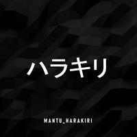 Harakiri