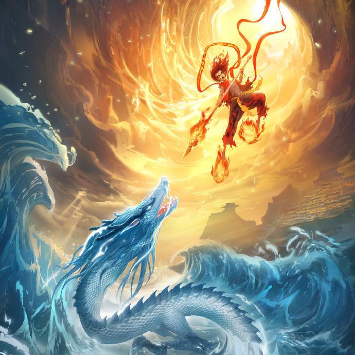 今后我与自己流浪封面