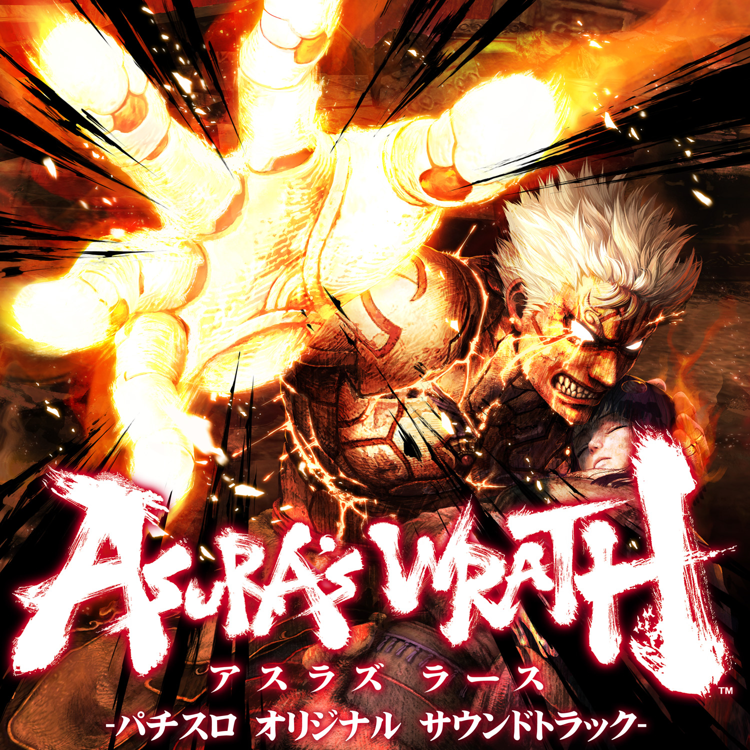 Asura wrath steam фото 42