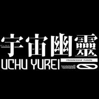 Uchu Yurei