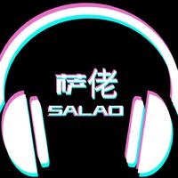 Salao