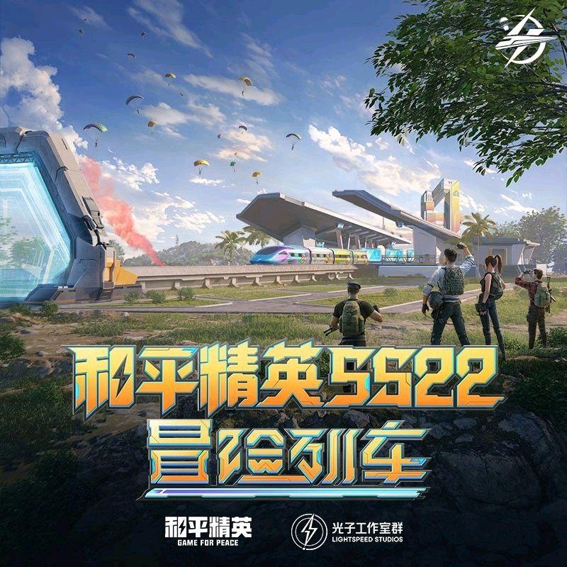 集合！到我这里来封面