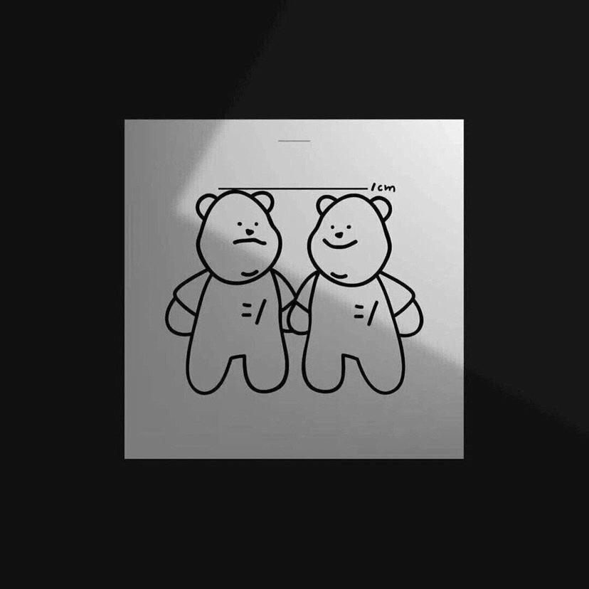 爱就一个字（BB鼓版）封面
