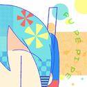 miku赛高