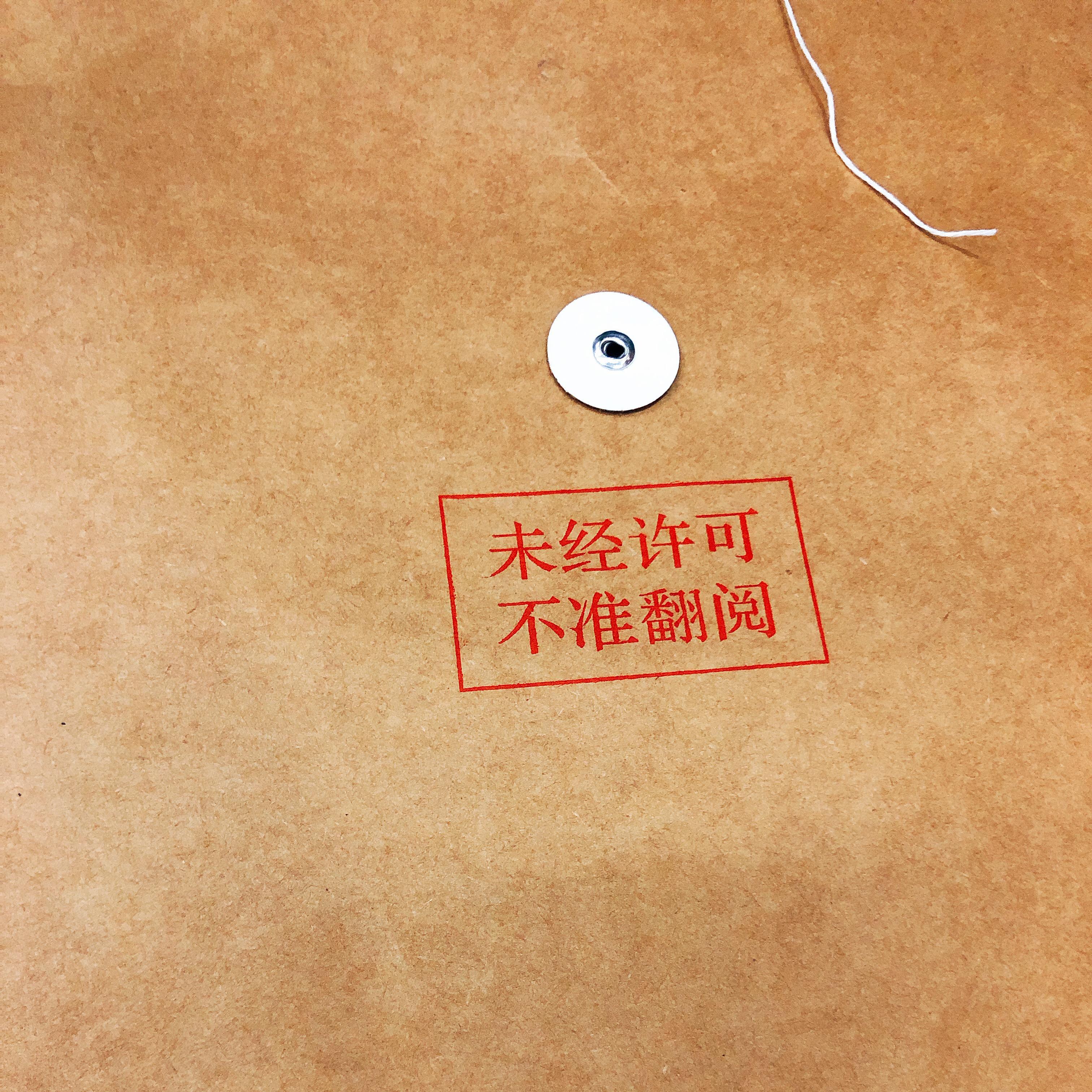 K歌之王(国语)封面