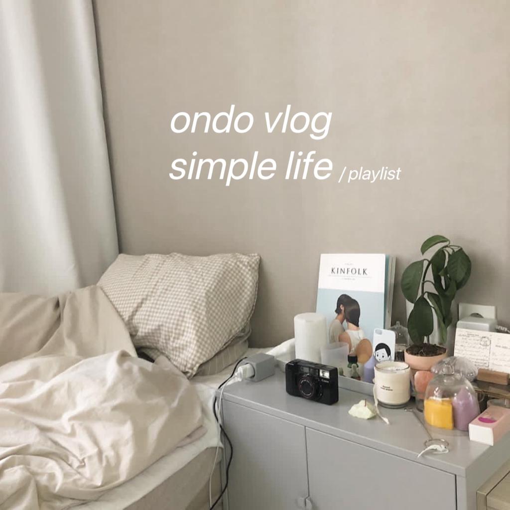 ondo vlog music