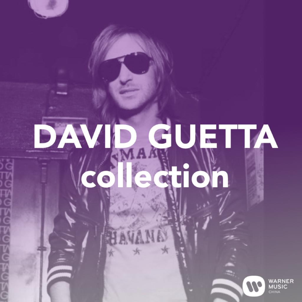 跟着塔叔一起将世界摇晃 David Guetta精选