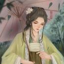 叶小墨