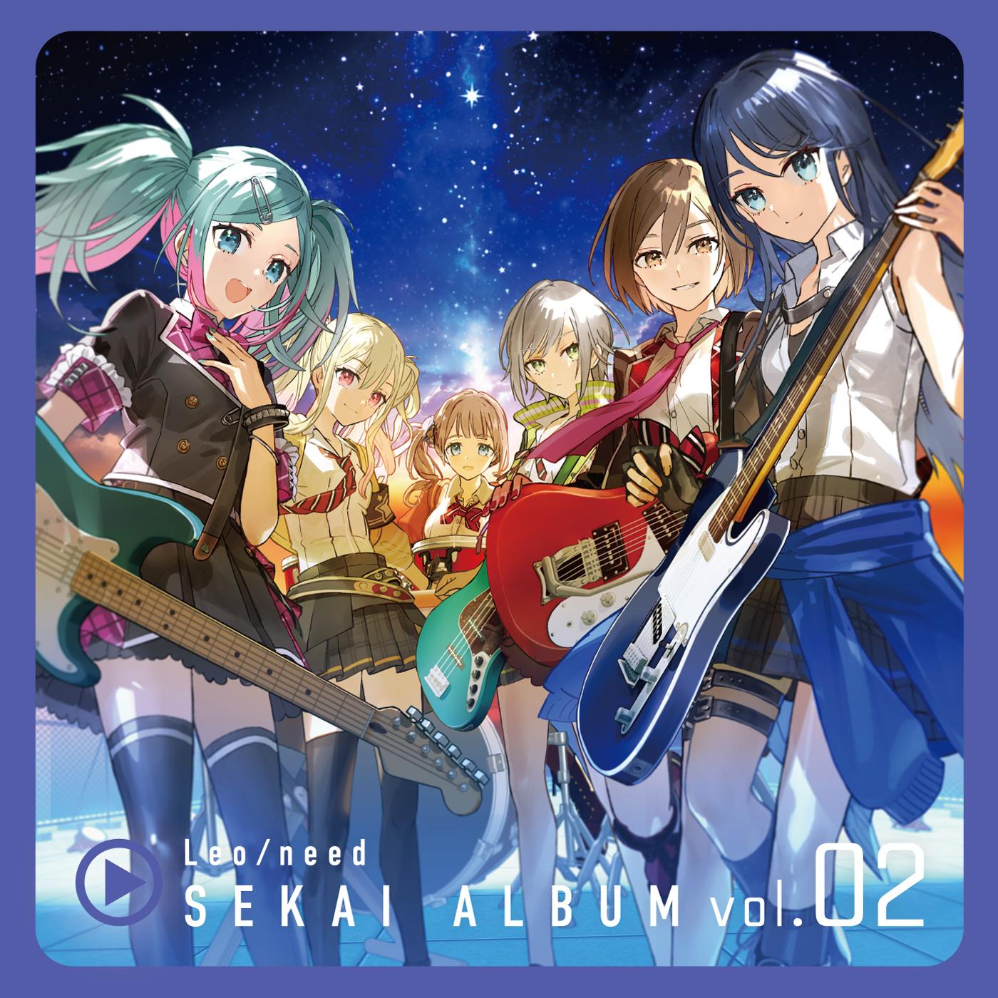 song-img
