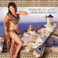 Greek Belly Dance