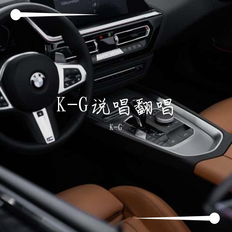 没钥匙的锁(Cover：刘聪KEY.L)封面