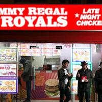 Jimmy Regal and the Royals资料,Jimmy Regal and the Royals最新歌曲,Jimmy Regal and the RoyalsMV视频,Jimmy Regal and the Royals音乐专辑,Jimmy Regal and the Royals好听的歌