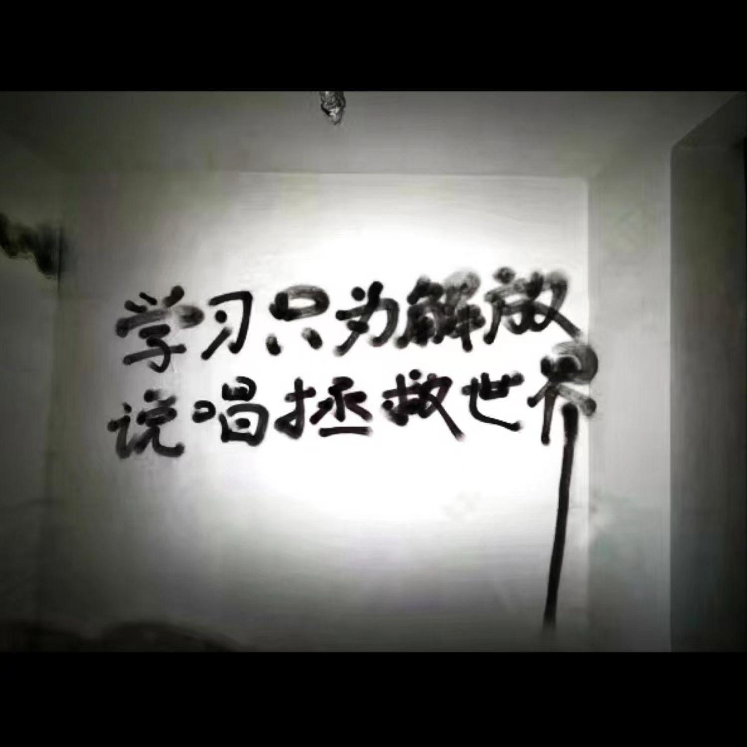 Hiphop Save Me(Prod.By 4Hunnid)