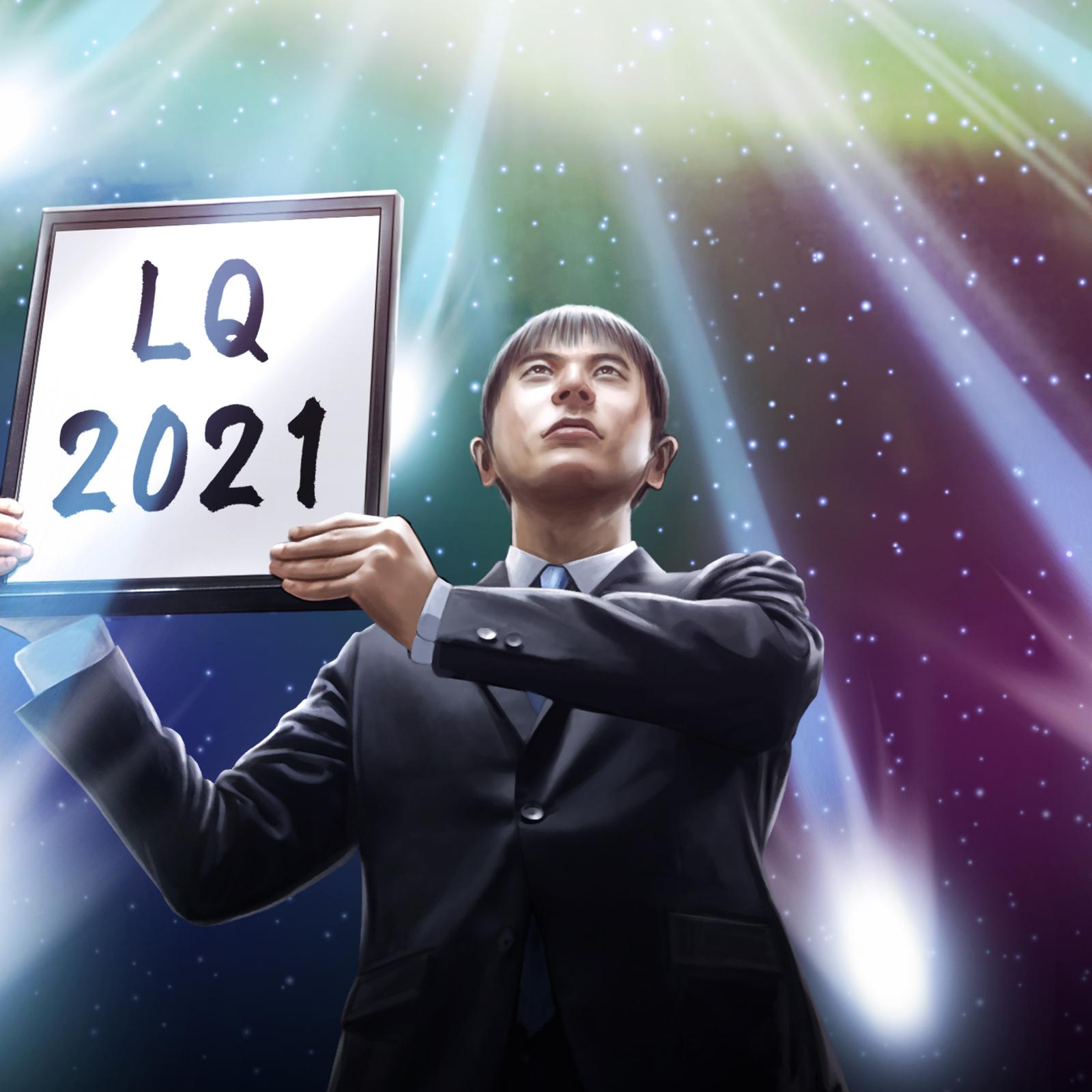 胃酸の苦 ～Mucumka～