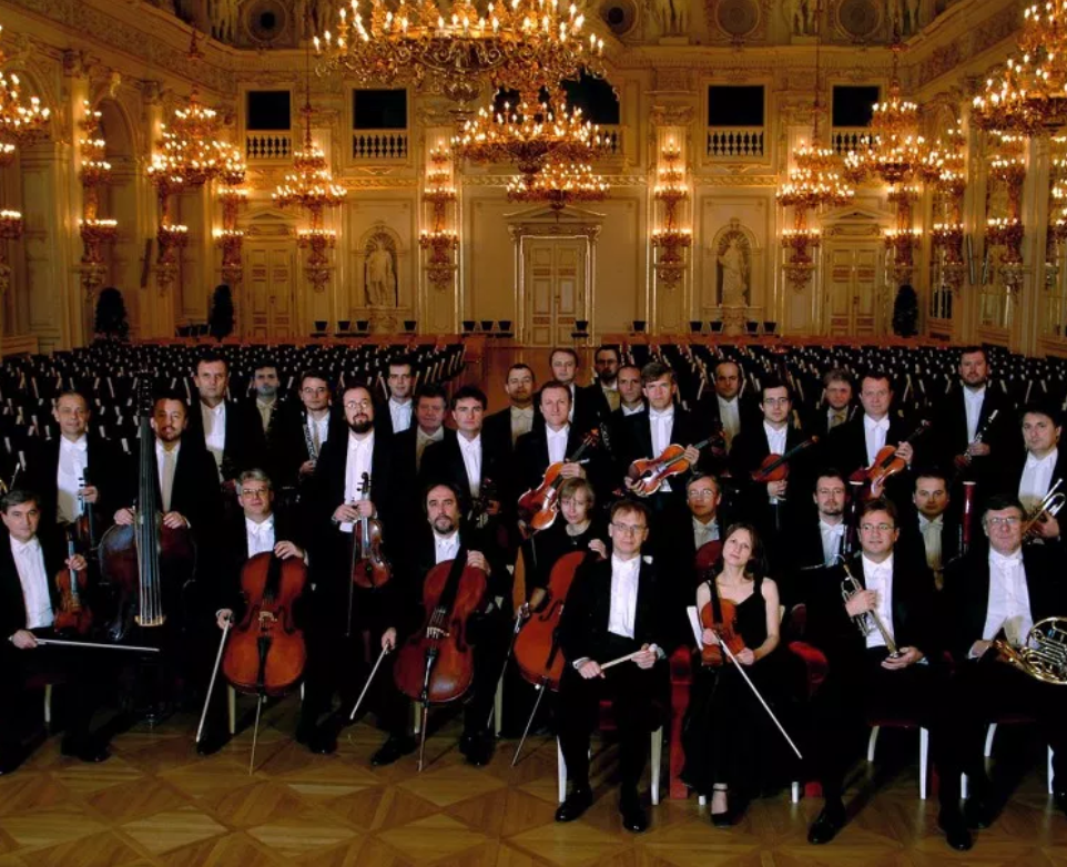 Prague Chamber Orchestra