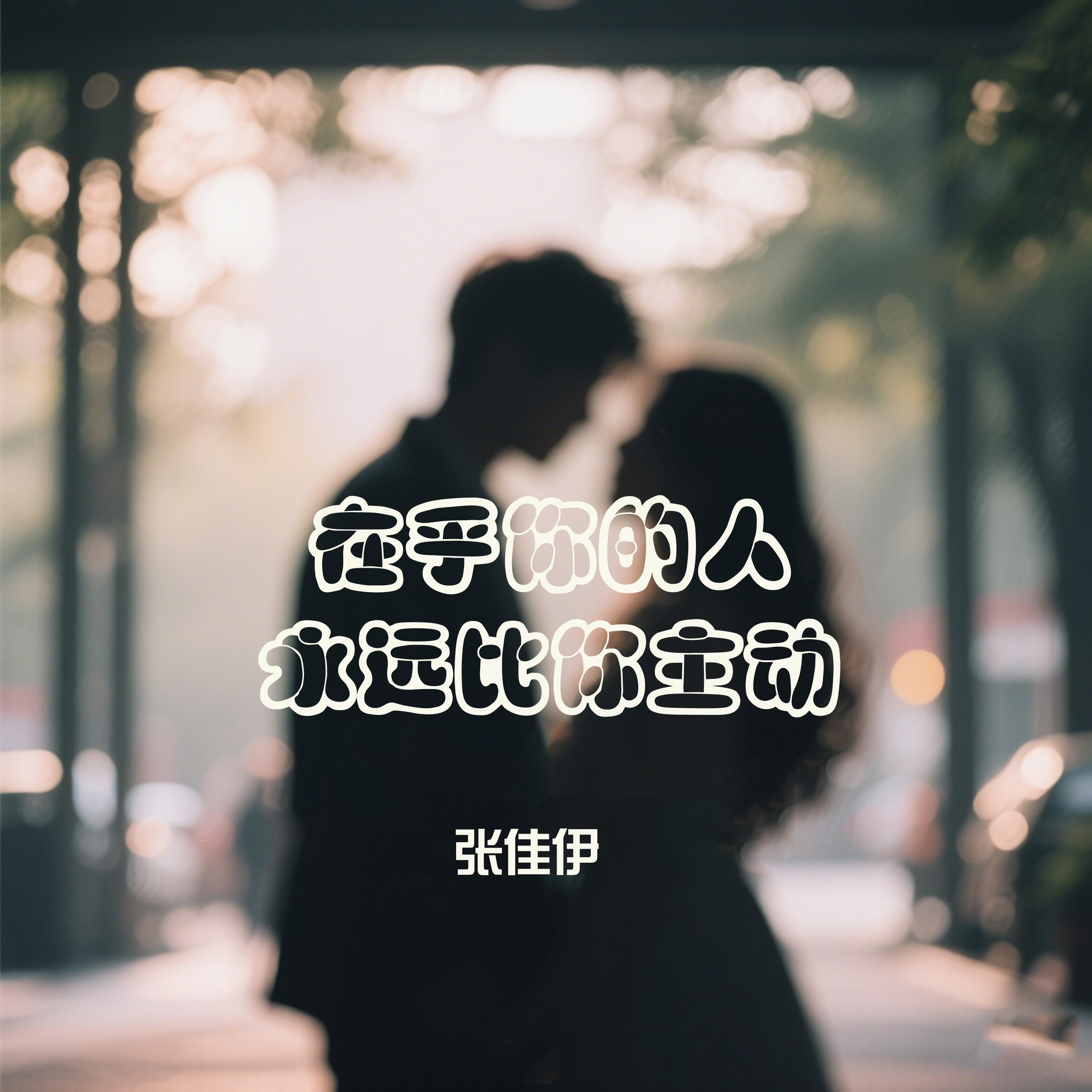 用洗衣机运镜晒穿搭封面