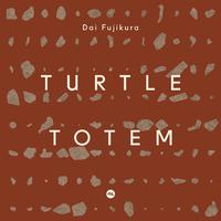 Dai Fujikura: Turtle Totem (Live)