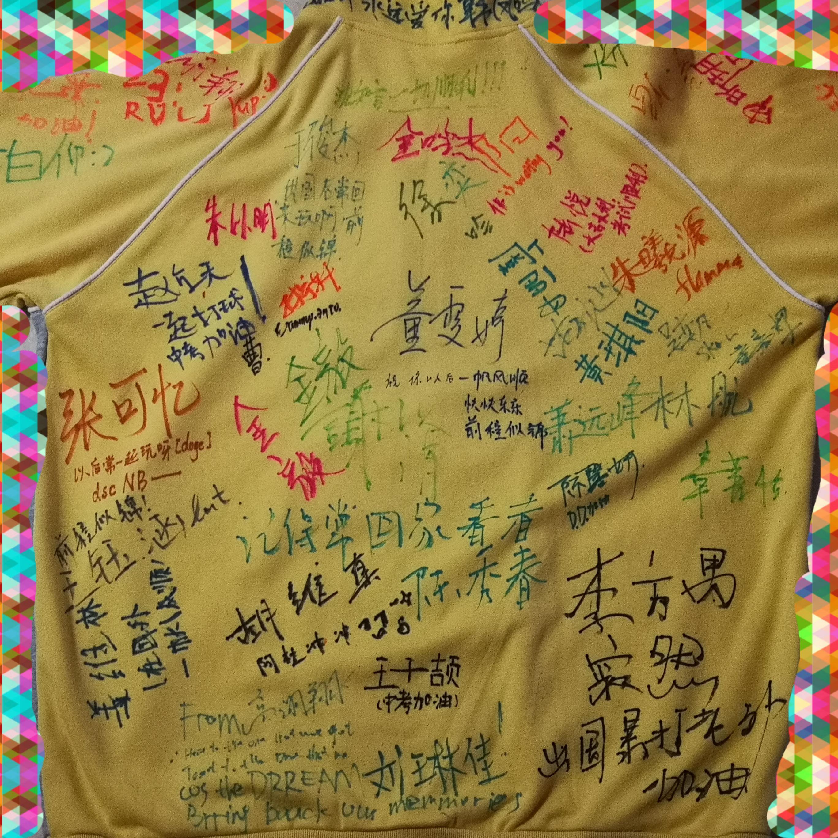 Leona Lewis-Graduating（Explicit)（Darren 杜思岑 remix）