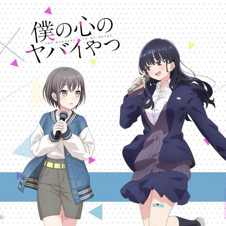 「僕は...」_高松燈_「僕は…」 | 在线播放_「僕は...」歌词_「僕は...」下载 | 网易云音乐