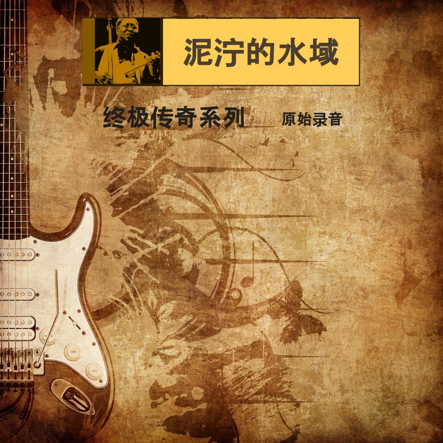 长途电话封面
