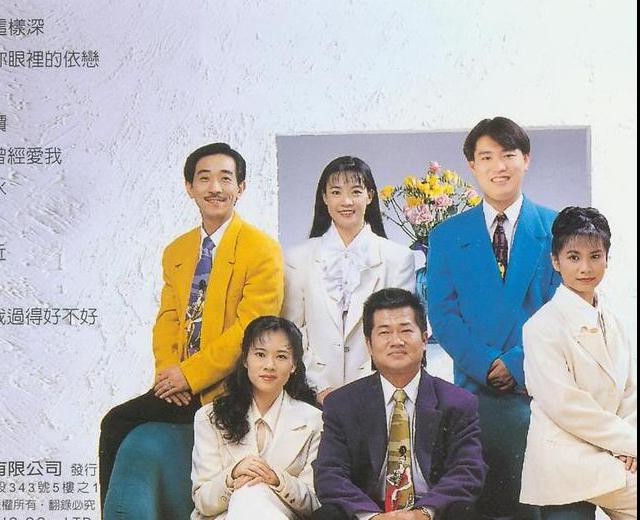 孙建平 & Sweet Style
