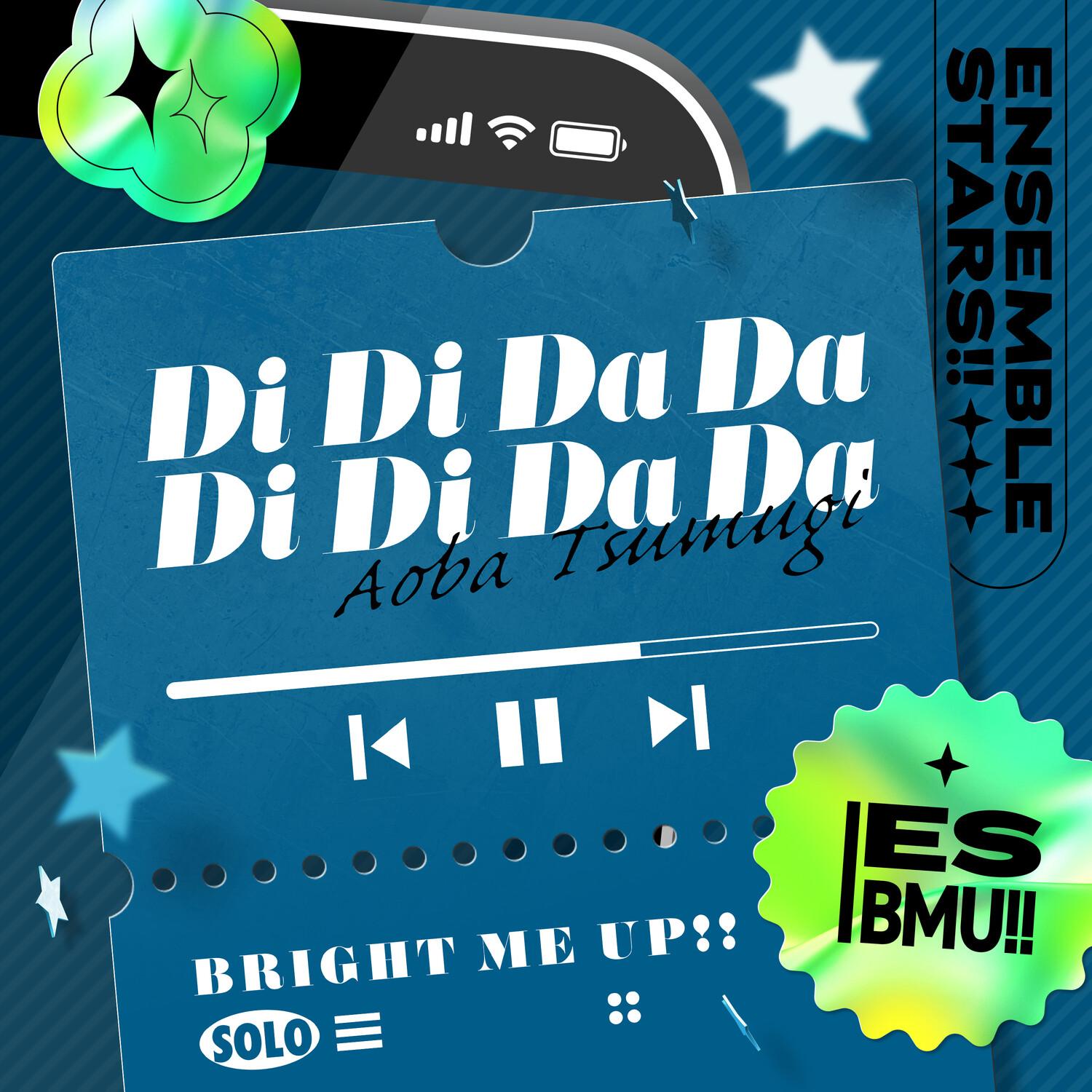 Di Di Da Da Di Di Da Da