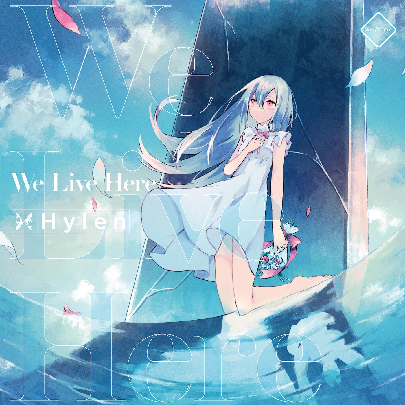 Clematis (KOTONOHOUSE ReStory)