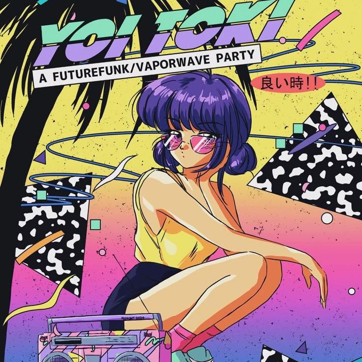 听觉通识课｜从City Pop听懂日本经济泡沫