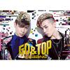 GD&TOP - OH YEAH