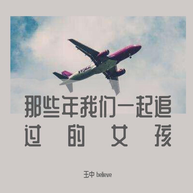 世界中心封面