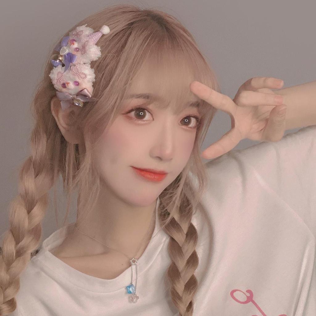 你的眼里有星河闪烁 值得半生蹉跎