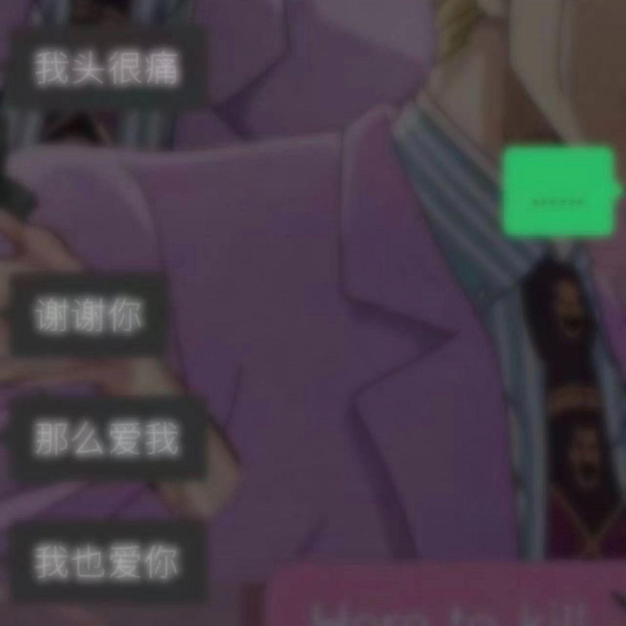 只有你存在的回忆 （prod by HvrtzLab）