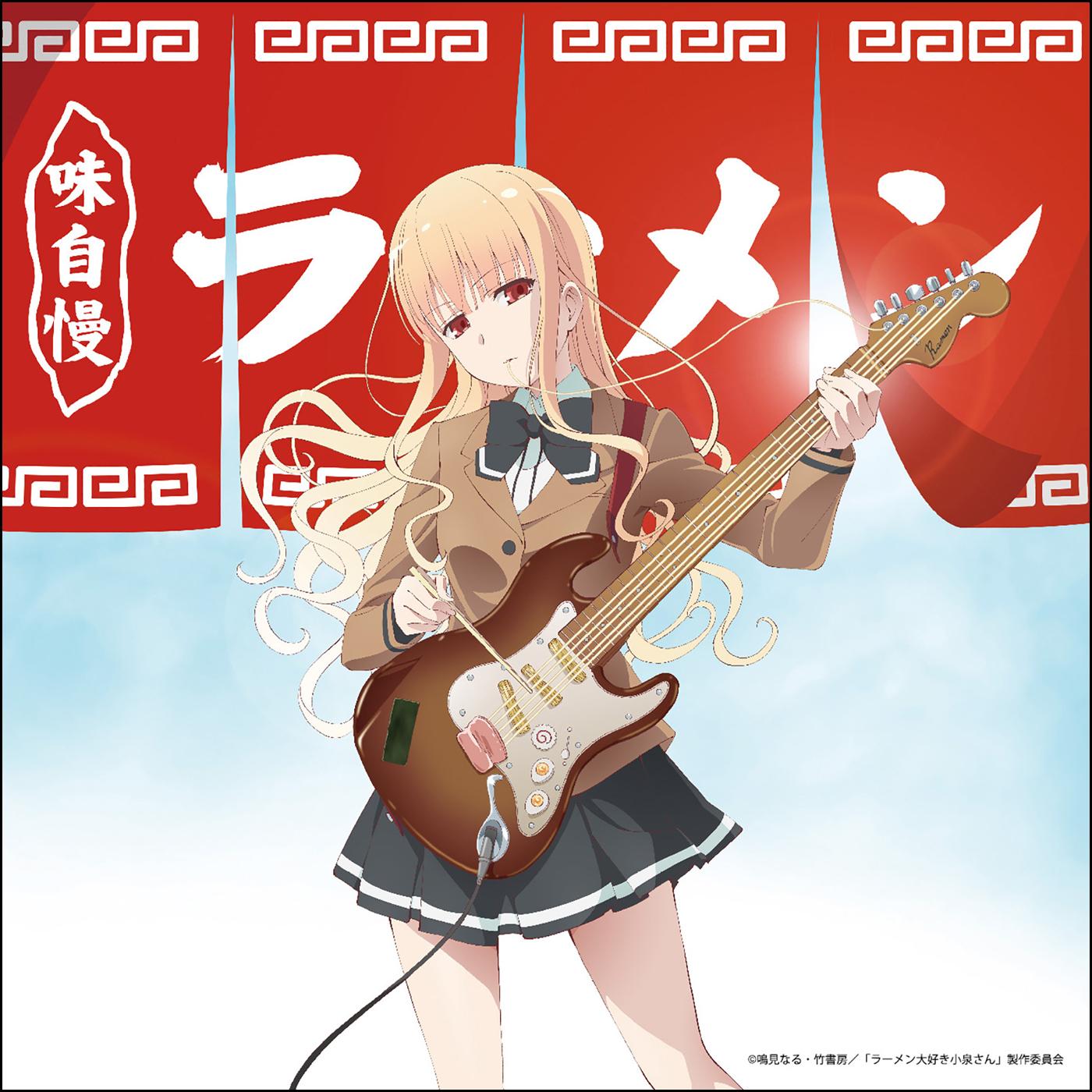 song-img