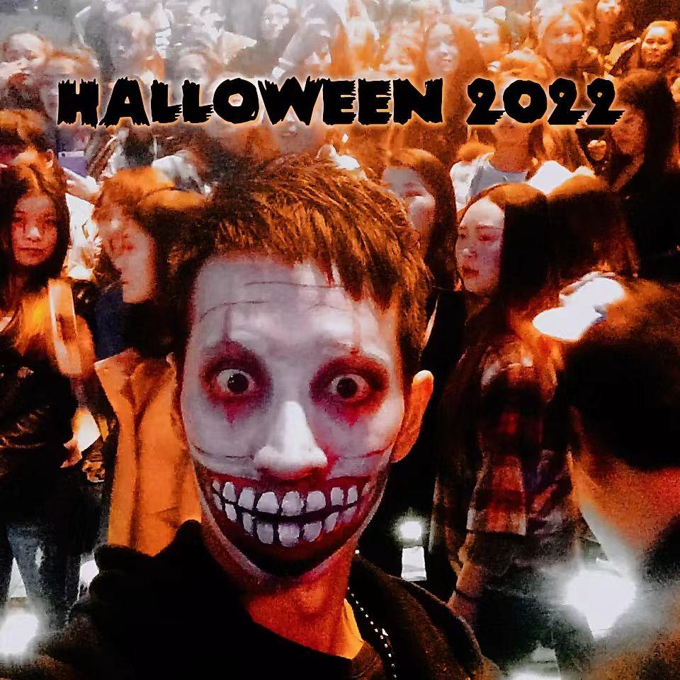 万圣节 Halloween 2022 (Martin X Bootleg) 2.0 - Martin X 馬老師封面