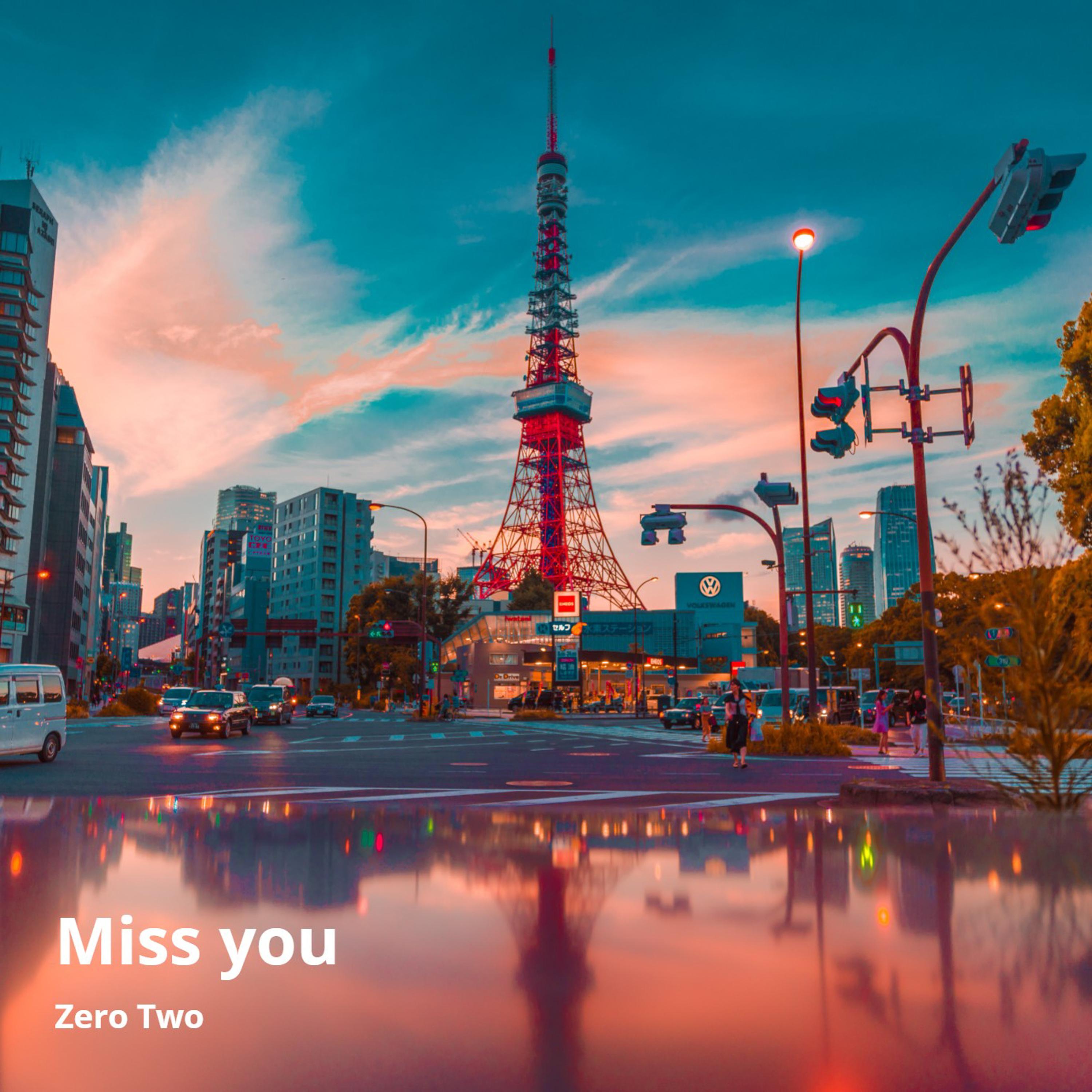 Nyanpasu (Slow Remix)